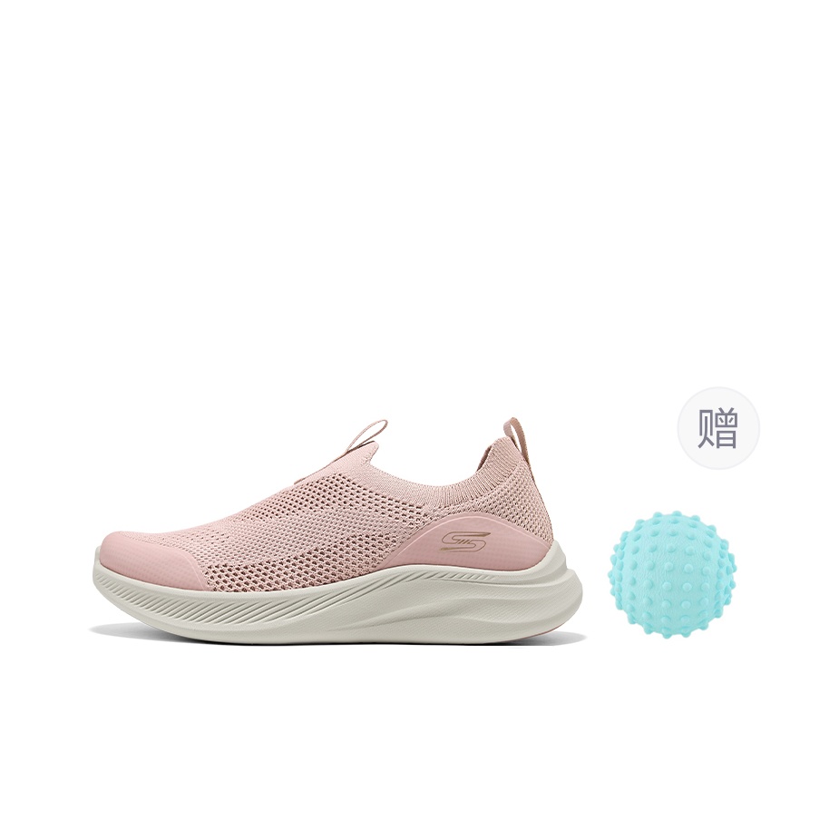 Tênis de caminhada Skechers Bo - Men'S Shoes avaliação e preço