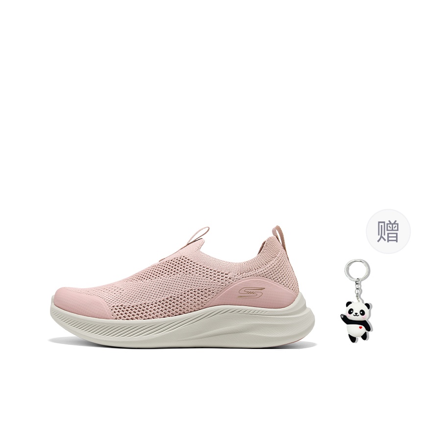 Tênis de caminhada Skechers Bo - Men'S Shoes avaliação e preço