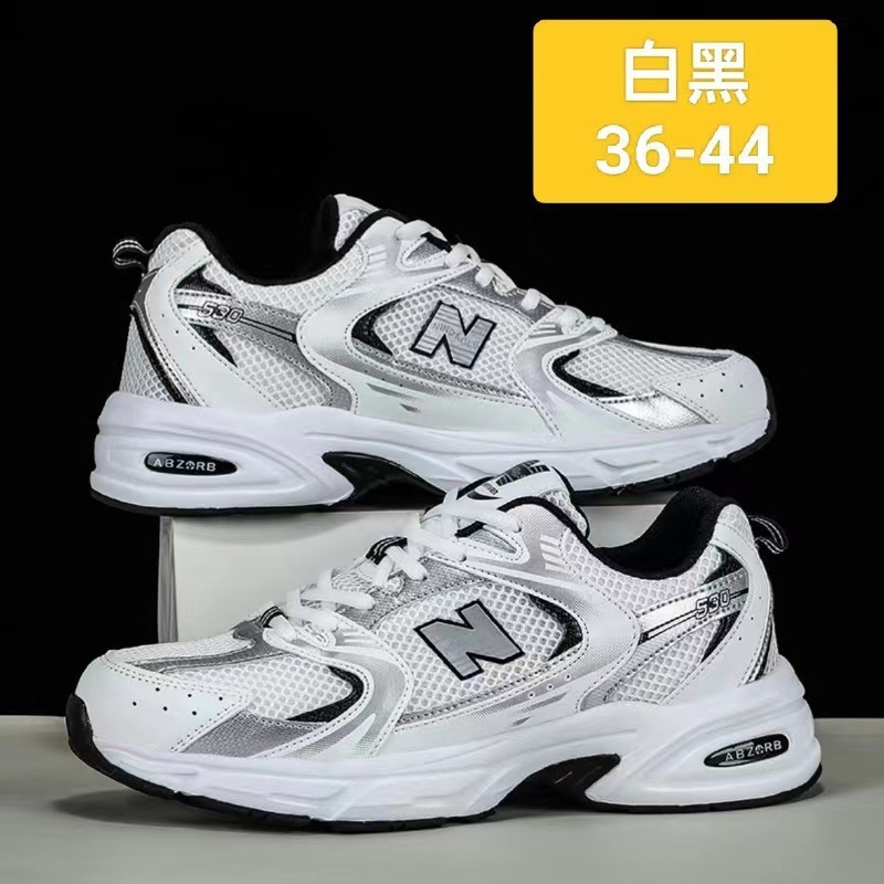 Novos tênis de malha respiráve - Breathable Mesh Athletic Shoes avaliação e preço